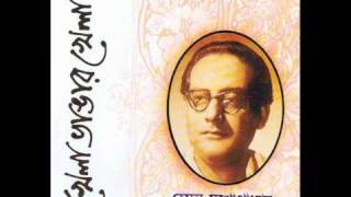 Keno Chokher Jale Hemanta Mukherjee Rabindra Sangeet [upl. by Niple331]