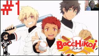 Bacchikoi Part 1 Baseball Love Adventure [upl. by Enomar]