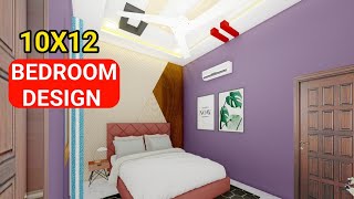 10X12 Bedroom Design 10 by 12 Bedroom  1012 Bedroom  latest bedroom design 2024 [upl. by Guarino745]