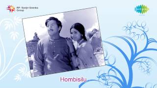 Hombisilu  Neerabittu Nelada song [upl. by Einahpet]