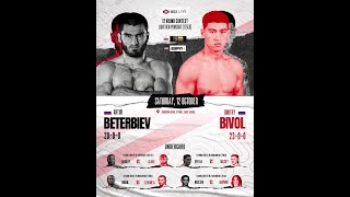 🔥 History To Be Written 🔥  🎯 Beterbiev 2000 Vs Bivol 🇷🇺 2300  📅 Sat 12Oct [upl. by Tollman]