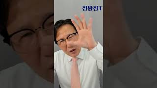 quot국장 탈출은 지능순quot 금융투자소득세 코스피 코스닥 외국인투자자 [upl. by Pricilla220]