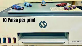 The HP Smart Tank 580 Best printer for home and small office use Review and setup [upl. by Ohnuj]