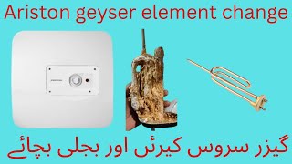 Ariston Geyser Element Change  Ariston Geyser  How to Repair Ariston Water Heater [upl. by Aerahs81]