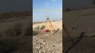 Leica Total Station  Short video [upl. by Nessej]