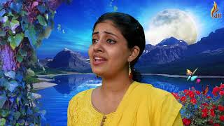 அத்தி மரம்  Athimaram Thulirvidamal  FatherSJBerchmans  Purnima  Holy Gospel Music [upl. by Noland347]