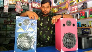 SPEAKER WOOFER BOX 8quot UNBOXING TAMIL REVIEW [upl. by Ahseek]