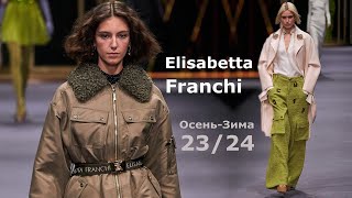 Elisabetta Franchi мода Осеньзима 20232024 в Милане  Стильная одежда и аксессуары [upl. by Ylehsa246]