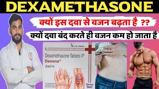 Dexamethasone tablets ip 05mg uses in hindi  Dexamethasone tablets  Dexona tablet uses in Hindi [upl. by Olemrac853]