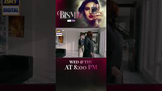 New Bismil Episode 24  Promo shorts nextepisode bismil hareemfarooq naumaanijaz [upl. by Ahtivak]