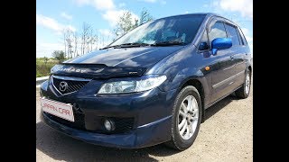 Mazda Premacy 2001 г К чему готовиться когда берёшь подержанный авто [upl. by Julieta318]