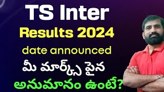 TS Intermediate Results 2024 officially announced  TS Inter results 2024 [upl. by Aicileb47]