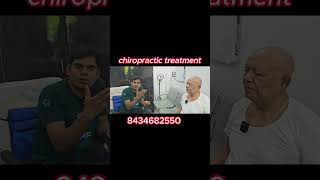 Back pain  Neck pain  Body pain  Sciatica  Slip disc relif by dr faizan alam bhagalpur [upl. by Lebam]