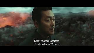 ALONG WITH THE GODS THE TWO WORLDS Official Trailer  Dramatic Korean Action Fantasy Adventure [upl. by Legge]