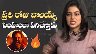 Actress Poorna About Her Working Experience With Balakrishna In Akhanda Movie  MS entertainments [upl. by Airamesor]