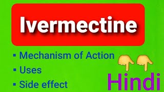 Ivermectine drug MOAuses adverse effects in hindi [upl. by Neelie181]