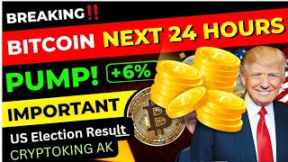 🔴 BITCOIN URGENT UPDATE 😱 CRYPTO MARKET amp US ELECTIONS BITCOIN NEXT MOVE  BTC PRICE PREDICTION [upl. by Inez]