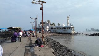 Mumbai ki karamati dargah piya haji Ali samundar ke bich dargah full history kese jay yaha 😍👆🏻 [upl. by Cathlene]