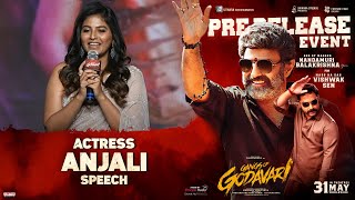 Anjali Speech  Gangs of Godavari Pre Release Event  NBK  Vishwak Sen  Krishna Chaitanya [upl. by Zebulon]