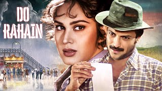 मीनाक्षी शेषाद्रि  Do Rahain Full Movie HD  Meenakshi Sheshadri Milind Gunaj  90s Hit Movie [upl. by Ettegroeg]