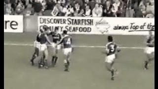 Ipswich Town v Middlesbrough 198788 DALIAN ATKINSON GOAL [upl. by Deni]