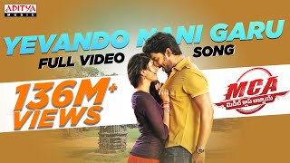 Yevandoi Nani Garu Full Video Song  MCA Full Video Songs  Nani Sai Pallavi  DSP  Dil Raju [upl. by Peace]