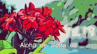 Ａｌｏｈａ Ｏｅ（アロハオエ） [upl. by Anaujait]