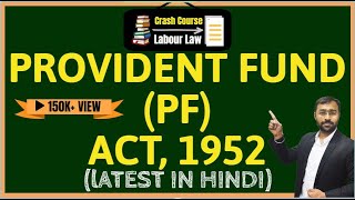 🔴 Employee Provident Fund Act 1952 explained  What is EPF Act [upl. by Richer]