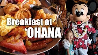 Ohana Best Friends Breakfast  Disney Character Dining  Walt Disney World [upl. by Neik]