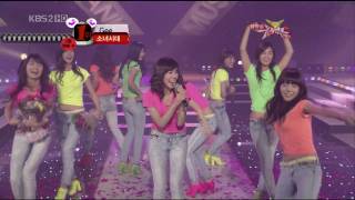 Clip SNSD  Tiffanys quotListen Cookie Manquot and Yoonas Throwing Fail [upl. by Nylsirhc]