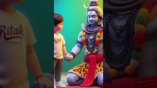 🙏कालों के काल महाकाल भोले हैं मै अकेला नहीं हूं मेरे साथ भोले हैं🙏mahadev mahakal bhole shorts [upl. by Ainoda765]