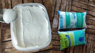 جبن منزلي بمكونين فقط بذوق جبن المحلات كيري 🧀 Fromage à tartiner fait maison super bon amp crémeux [upl. by Corena349]