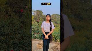 Godna Likha Darew Tor Name Cg Song Cg Shorts Video cgshorts cgshortvideo cgsong shortsfeed [upl. by Onitnevuj]