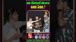 Funny and double meaning questions and answers  silly questions crazy answers sasi tv youth [upl. by Avril]