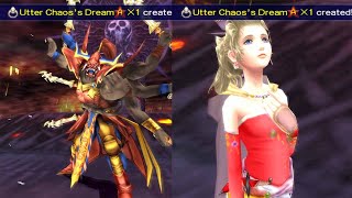 Dissidia 012 Eliminate Feral Chaos with Lv100 character within 20 Secs Strats No SummonAssist [upl. by Kcinomod]