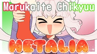 Marukaite Chikyuu  Hetalia Fan Animation ShoujoISM [upl. by Mariano]