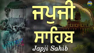 Japji Sahib  Japji Sahib Path  Gurbani  ਜਪੁਜੀ ਸਾਹਿਬ  Full Path With Soothing Music [upl. by Teodor]