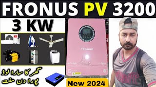 Fronus infineon pv3200  Solar Inverter Price Fronus 2024 infineon Series 3KW Solar Inverter review [upl. by Aleac]