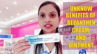 Bepanthen Cream Benefits Uses Types Warnings  difference between bepanthen cream and ointment [upl. by Solokin]