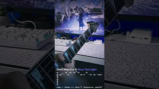 Devil May Cry 5 Bury The Light Guitar Cover  Tabs [upl. by Limbert]