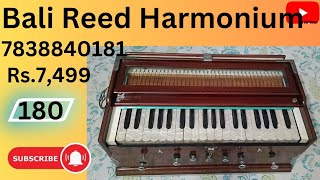 180Sold Bali Reed bass male Harmonium antique old german rati dsr 7838840181 [upl. by Poulter]