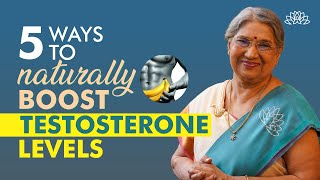 How to Increase Testosterone Level   Natural Ways to Boost Testosterone  Dr Hansaji [upl. by Ataeb]