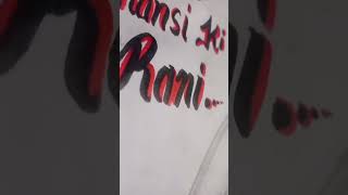 Jhansi ki rani drawing ll drawing ll art drawing [upl. by Otanod]