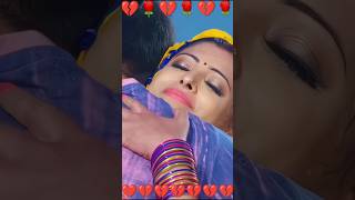 ✿⁠☉⁠｡⁠☉Ae ho more raja  chintu pandey stutas bhojpuri song dance newsong love kajalraghwani [upl. by Yasnil]