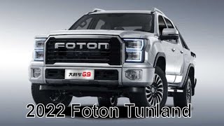 2022 Foton Tunland 4WD [upl. by Letizia]