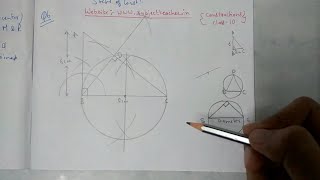 Chapter 11 Exercise 112 Q6 Constructions of Maths class 10 NCERT [upl. by Nairda]