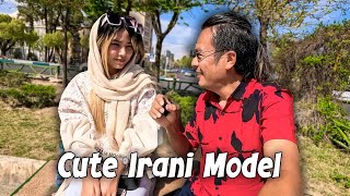 I Met This Cute Irani Girl in Shah Abdolazim Park Iran [upl. by Tewfik]