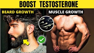 Testosterone কীভাবে বাড়াবো  Boost testosterone Naturally in bangla [upl. by Heaps991]