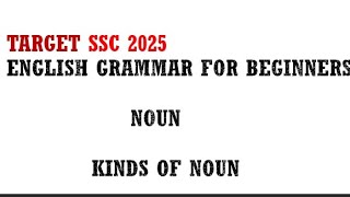 basic structure of noun nountypes sscenglishgrammar sscexam [upl. by Anehsuc]