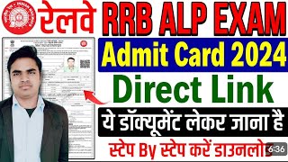 RRB ALP ADMIT CARD 2024 How to download rrb alp [upl. by Anyaj264]